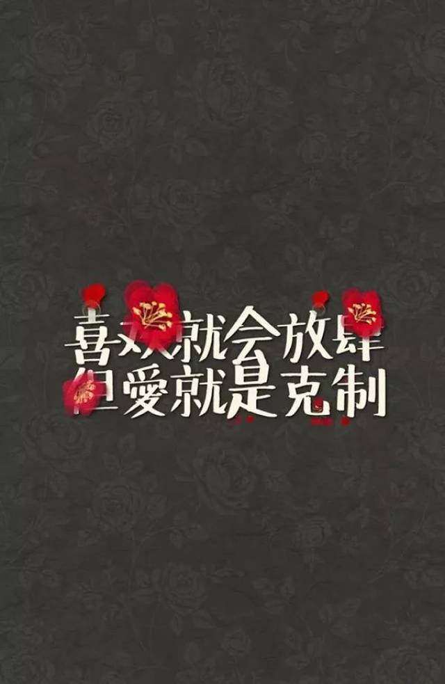 扎心图片伤感心碎,扎心图片感,感心碎图片(第7页)_大山谷图库