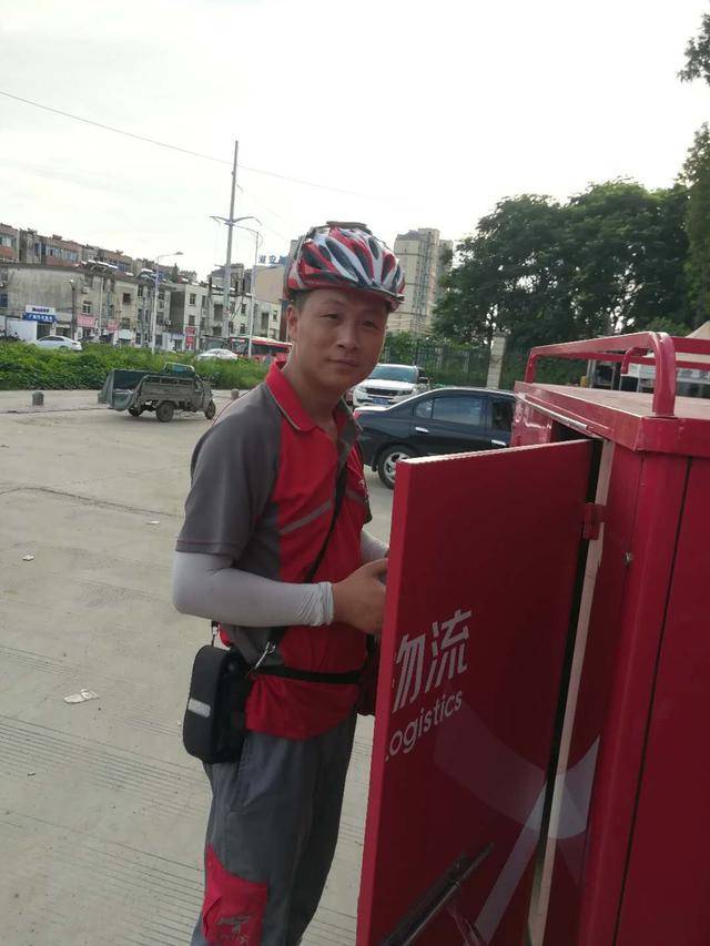 派送员,派件员是怎么派件的,派送_大山谷图库