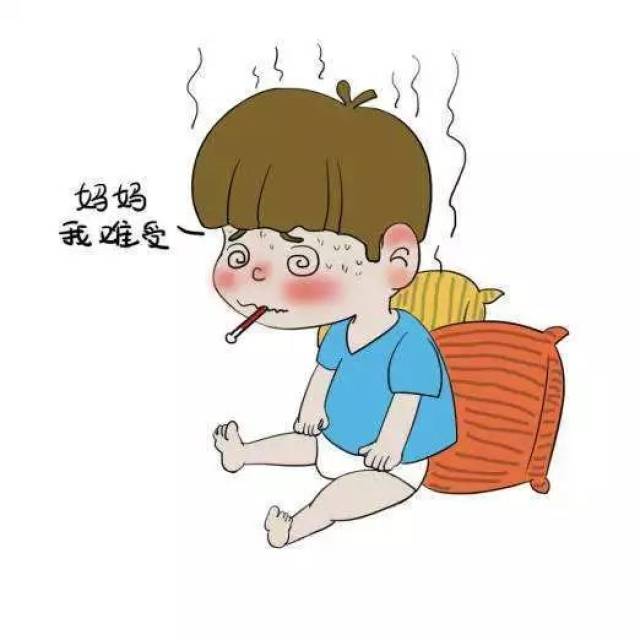 孩子发烧真的会"烧坏脑子"吗?