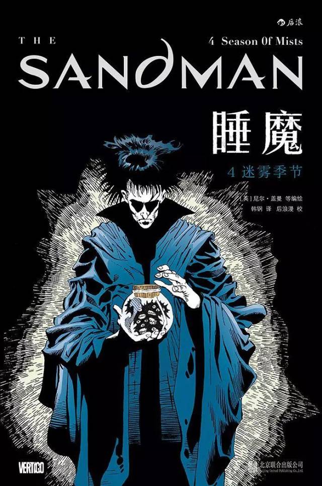 为了拯救大家的暑假书荒,后浪7月份出了62本书:)