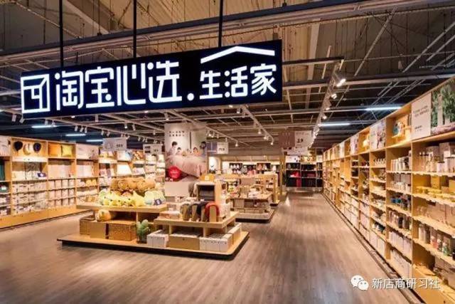 生活用品精选