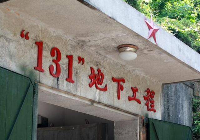 咸宁红色旅游|"八一"建军节,向最可爱的人致敬!