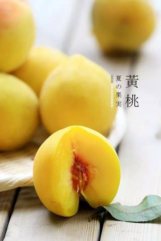 《965风物苏州 时令课堂》:跟着文姨去镇湖吃金灿灿的黄桃~一解你整个