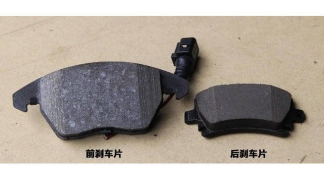 载重量大的车子刹车片损耗比较大,因为重量大的车子惯性大,刹车时需要