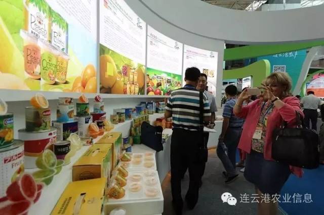 连云港农产品