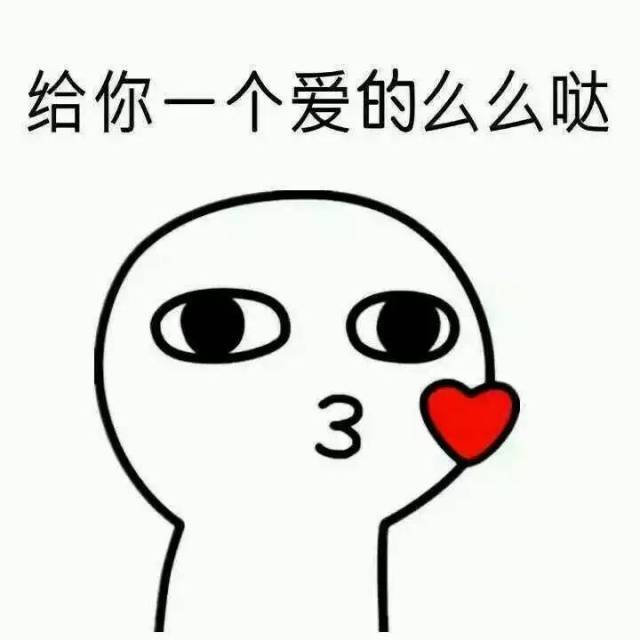 好看,好用还平价!