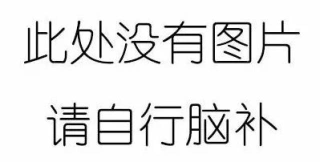 这本脑洞大开到"荒诞至极"的书,忍不住要skr一下了!