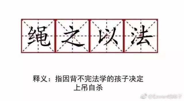 生活星-搞笑频道-手机搜狐