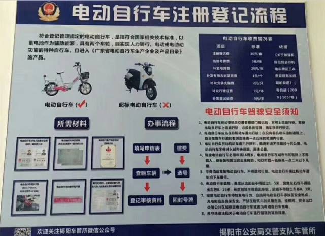 电动汽车发展迎来新契机:江淮IEV助力绿色出行