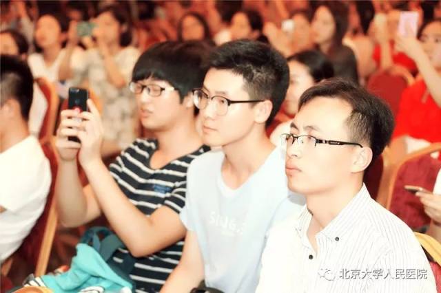 关于北大一院号贩子电话,省时省力省心的信息