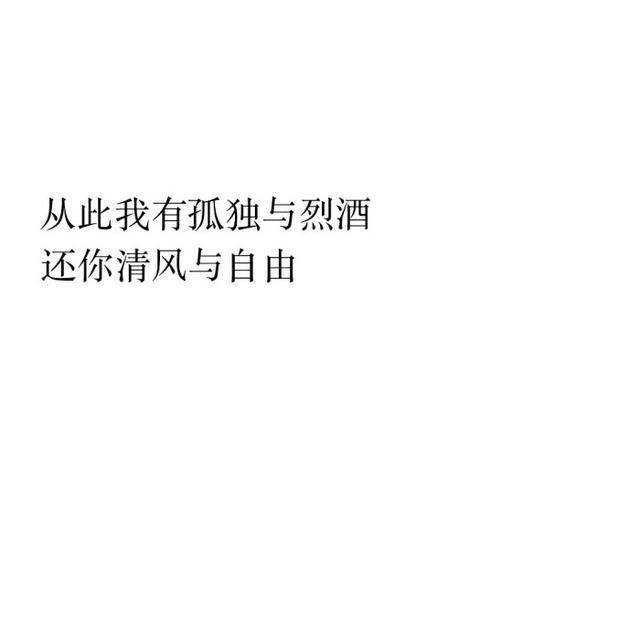 婷 婉转地歌唱 鸟儿 深深浅浅地飞翔 只为 有一天 重回故乡 一曲古筝
