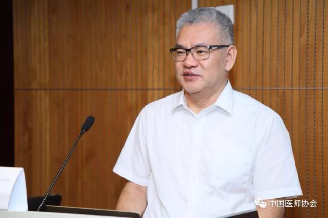 人民日报社《健康时报》赵安平副总编授课