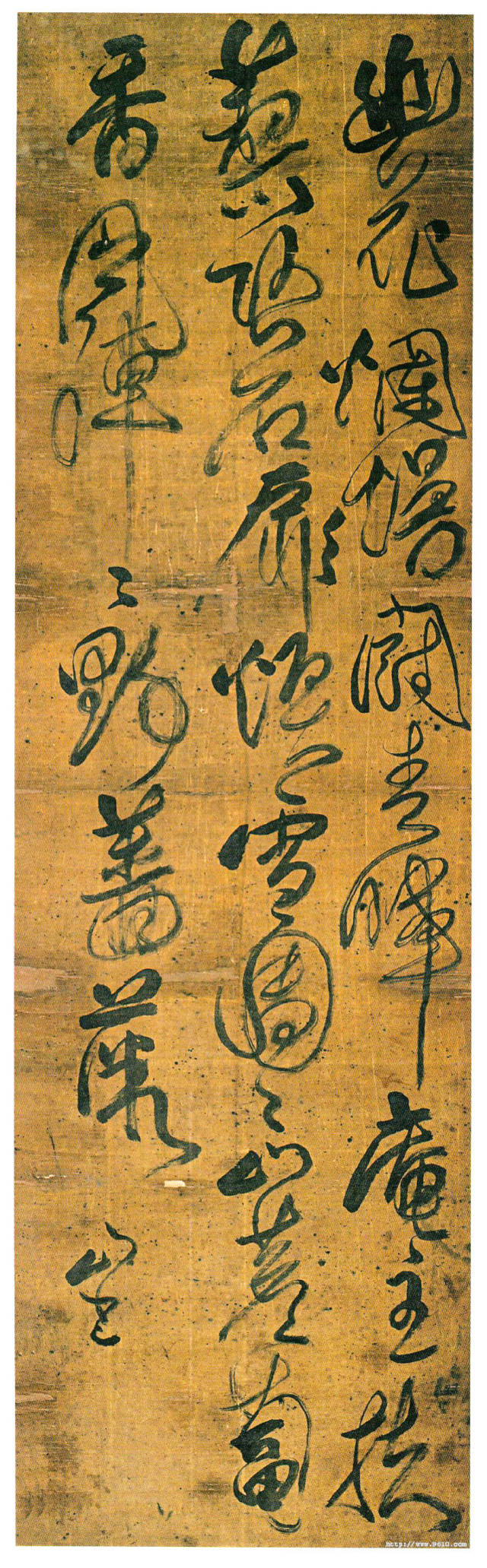 名家经典：傅山《青羊庵七言绝句》行草轴_搜狐网