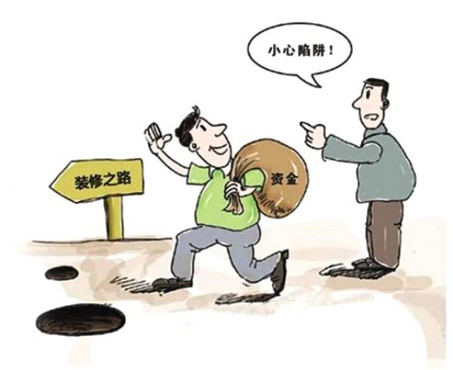 买90平米的房子只得70多平米,公摊面积为什么这么坑?