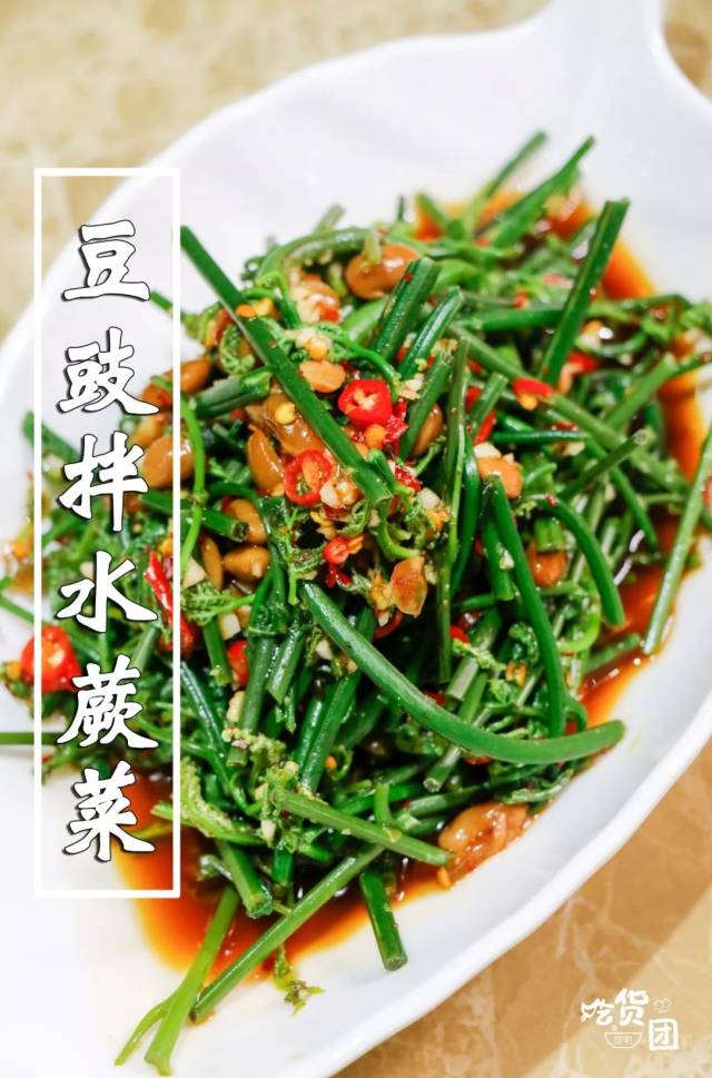 "山旮旮"里的云南菜馆,4种野生菌免费吃!