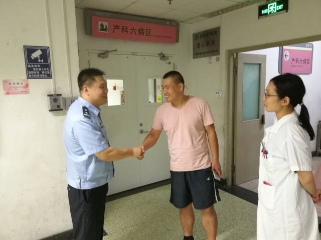 一个半小时，他们狂奔近100公里从死神手里夺回“熊猫血”产妇