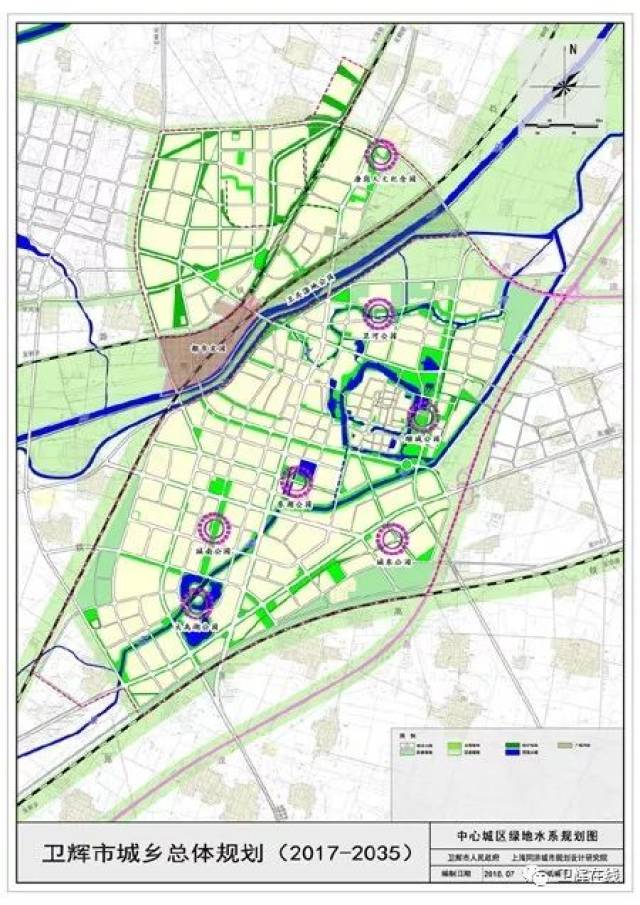 【規劃圖】衛輝市城鄉總體規劃(2017-2035)公示