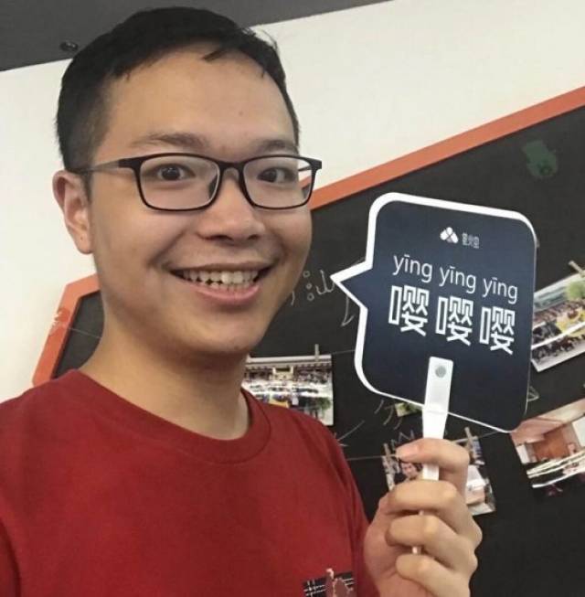 示例: 肥宅也当嘤嘤怪,嘤到世界充满爱