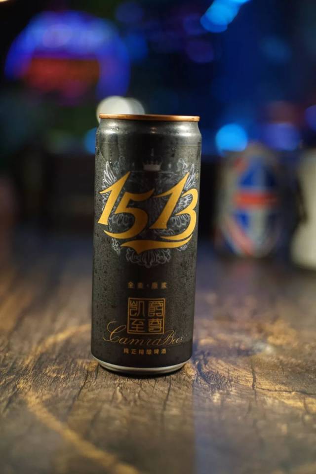 小编要推荐的这款是店内近来主打的凯爵1513啤酒,源自英国大不列颠的