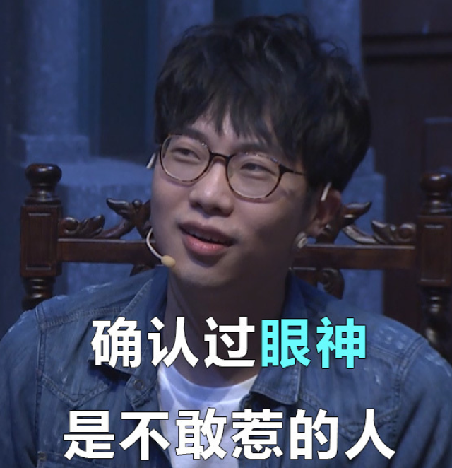 网友:刘小怂是真的好骗!