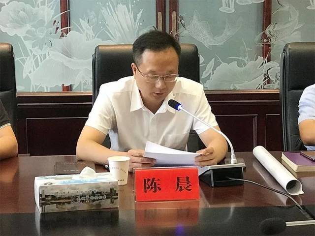 三门县县长陈晨简历图片