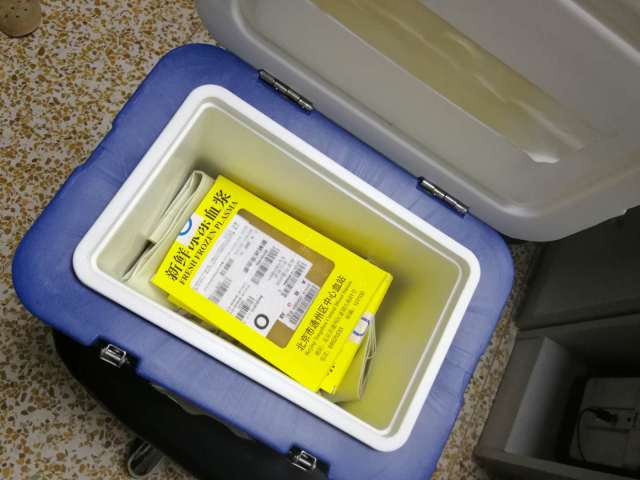 一个半小时，他们狂奔近100公里从死神手里夺回“熊猫血”产妇