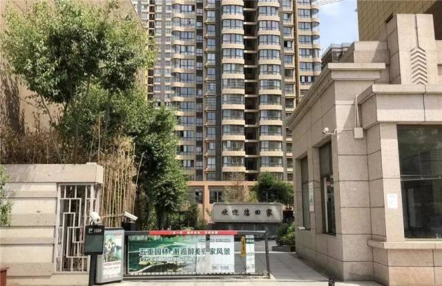金盛锦都 住宅 5800元/㎡