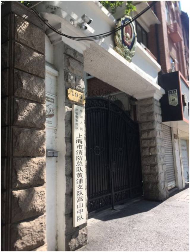 【学生投稿】八一建军节,向所有消防战士致敬——参访上海市消防总队