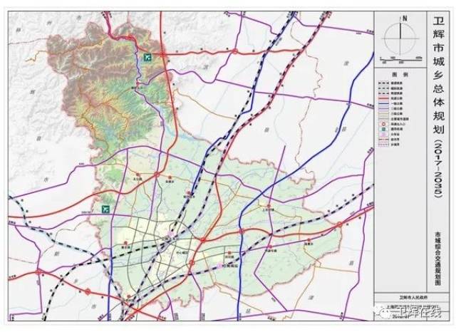 【规划图】卫辉市城乡总体规划(2017-2035)公示