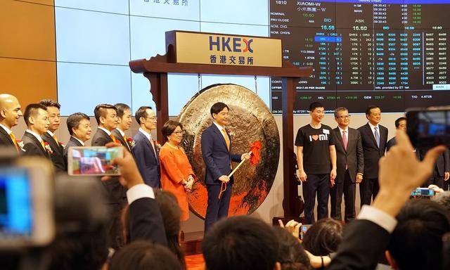 中,香港恒隆集团陈氏家族无疑是最大赢家,旗下的晨兴资本持股达到17