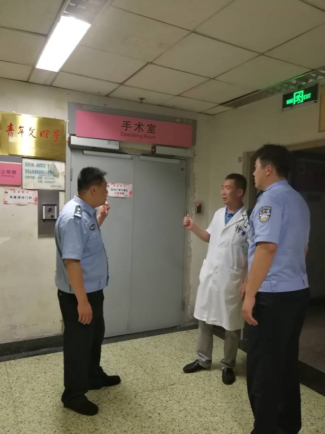 一个半小时，他们狂奔近100公里从死神手里夺回“熊猫血”产妇