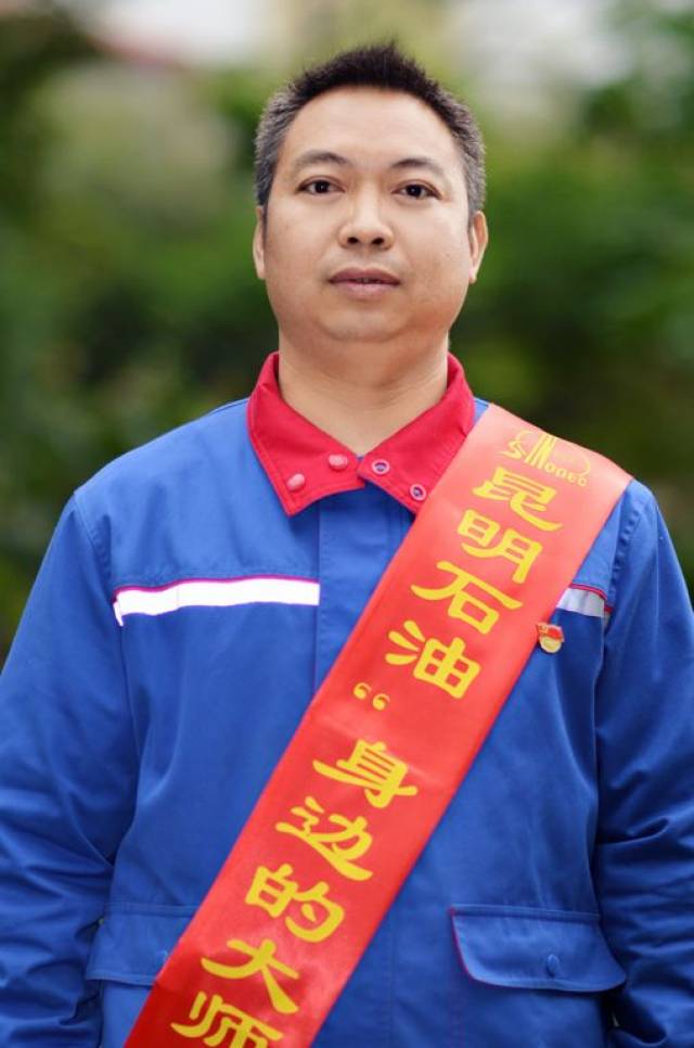 十位身边的"大师"(十) ——安全数质量管理"大师" 朱文清