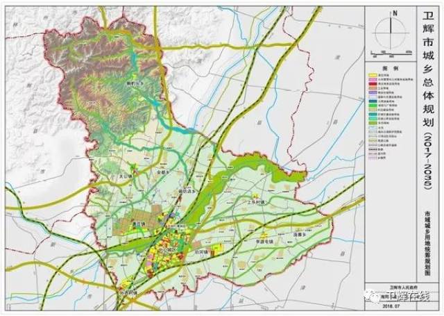 【规划图】卫辉市城乡总体规划(2017