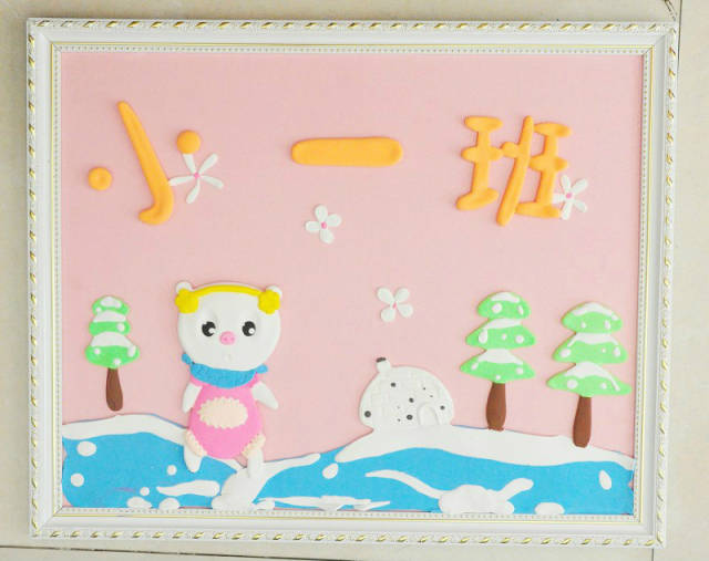 【班牌吊饰】好有创意的班牌设计,趣味班牌,班级环创吊饰都在这,先