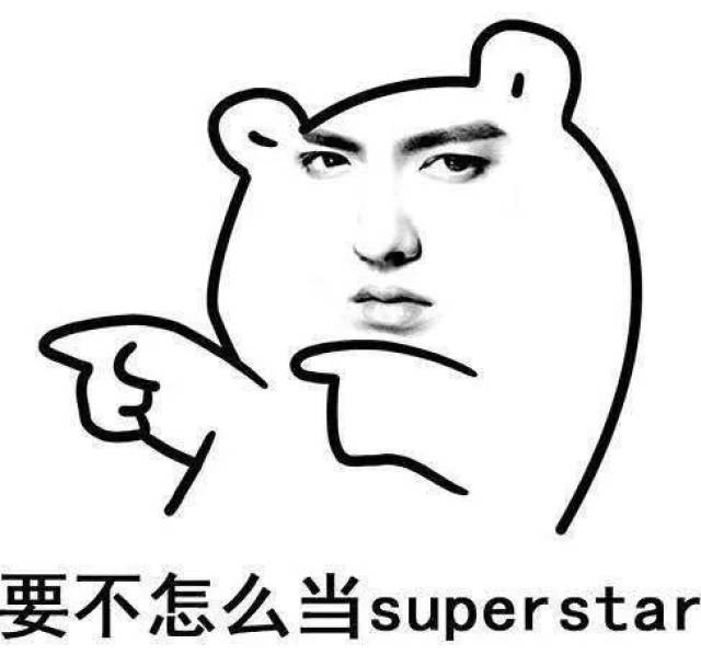 每周五 有钱任性啊 同城妹打算每周五都来多加一些屯着 你以为完了吗?