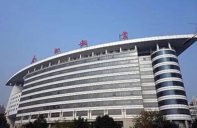 关注黄卫东调研合肥报业集团