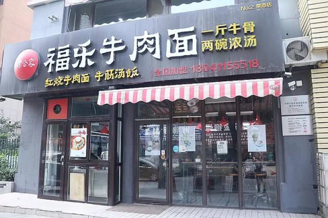 喜歡研究美食的男人會發光!所以這幾家店很亮