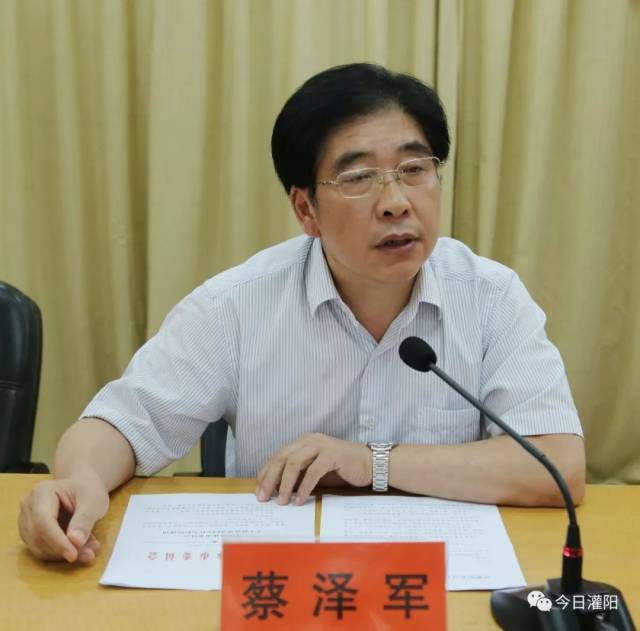 灌阳县新任县委书记周春涌8月3日就职