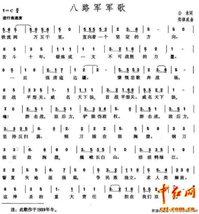 八一建军节,抗大陈列馆举办系列活动致敬最可爱的人!(组图)