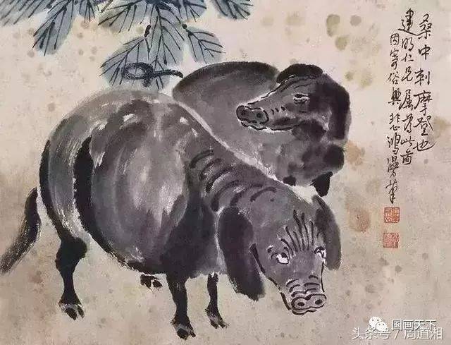 徐悲鸿画中国画“猪”，大笔淡墨，描绘丰收与财富_搜狐网