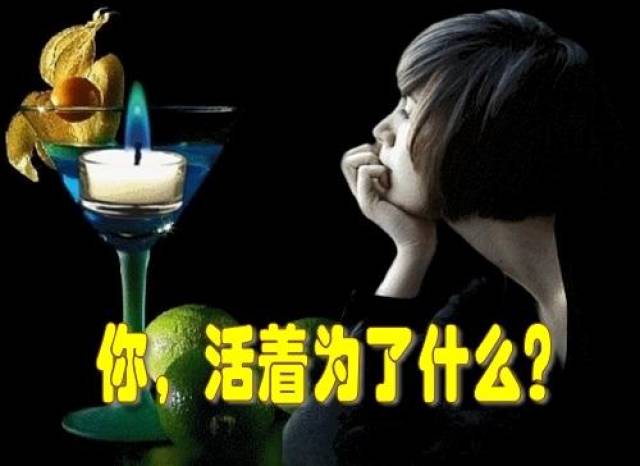 一位古希腊哲学家说: 别人活着是为了吃