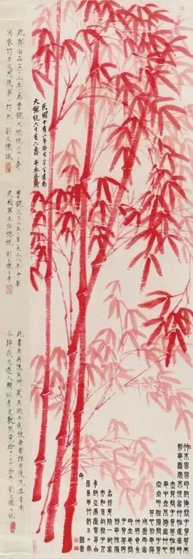 苏东坡画竹子的图片,苏东坡的画作简笔画,苏东坡画像图片_大山谷图库