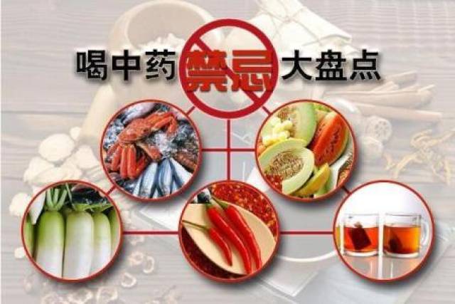 血小板减少患者一般不需要忌口,除了辛辣,刺激,生冷食物不能吃外,其他