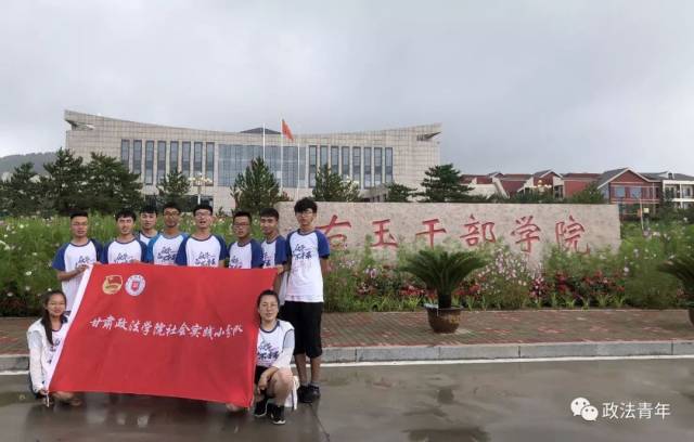 法制新闻引领社会进步新风尚