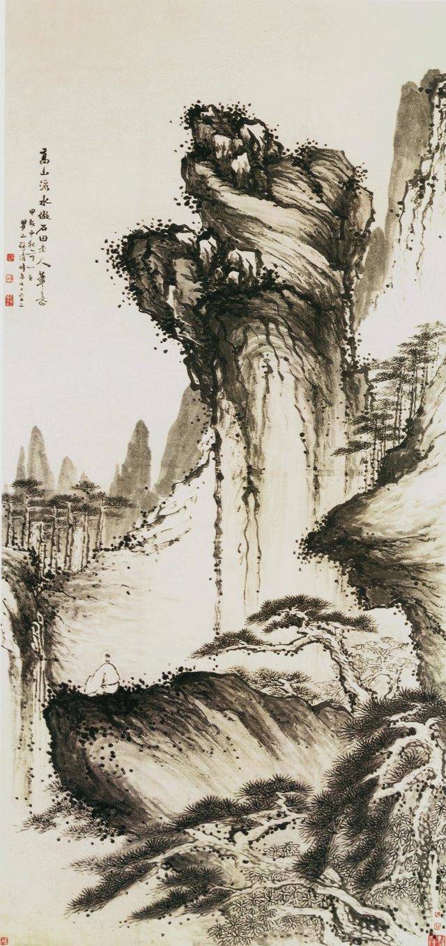 清，梅清《高山流水图》赏析_搜狐网