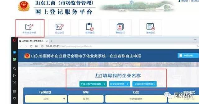 企业管理咨询：企业发展的灯塔