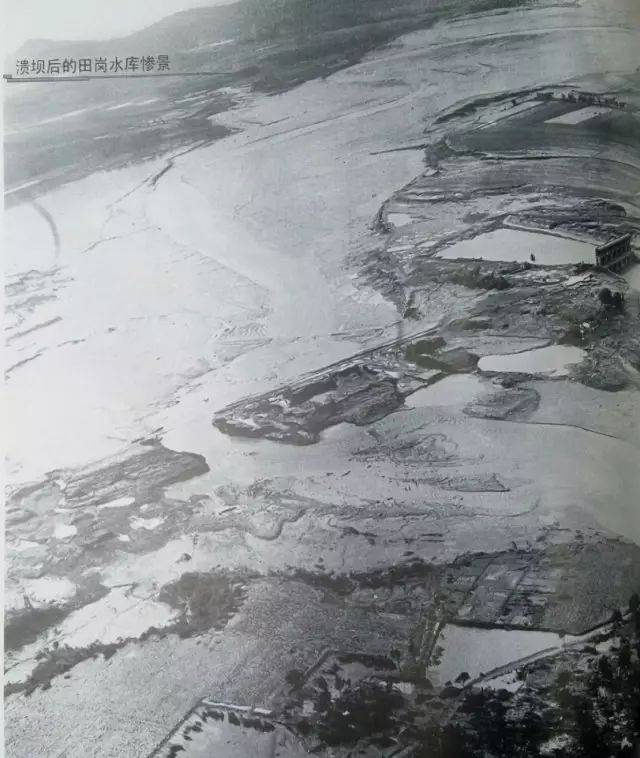 758再回顾|世界最大的水库垮坝惨案可以避免么?