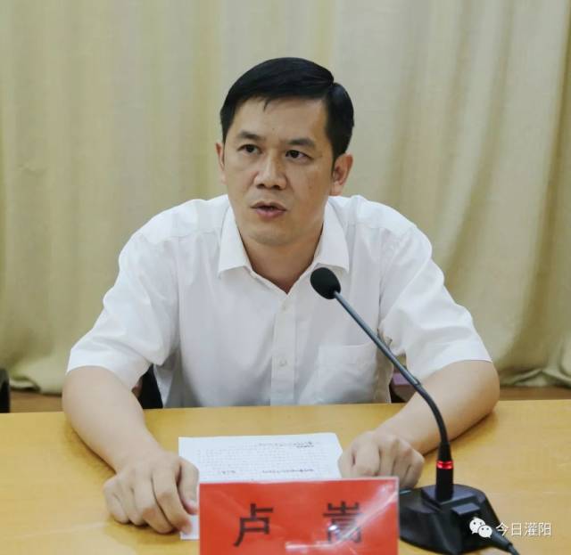 灌阳县新任县委书记周春涌8月3日就职