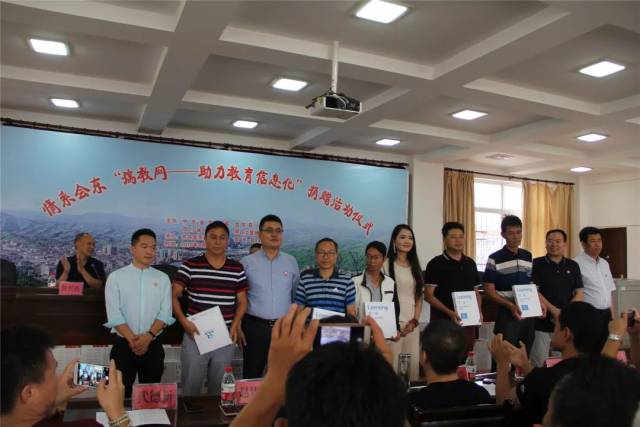 会东人才网: 助力求职与招聘