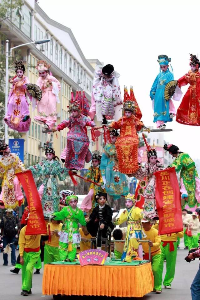 有一种民俗,叫神游 在湛江 更有好几种语言 湛江话,吴川话,雷州话